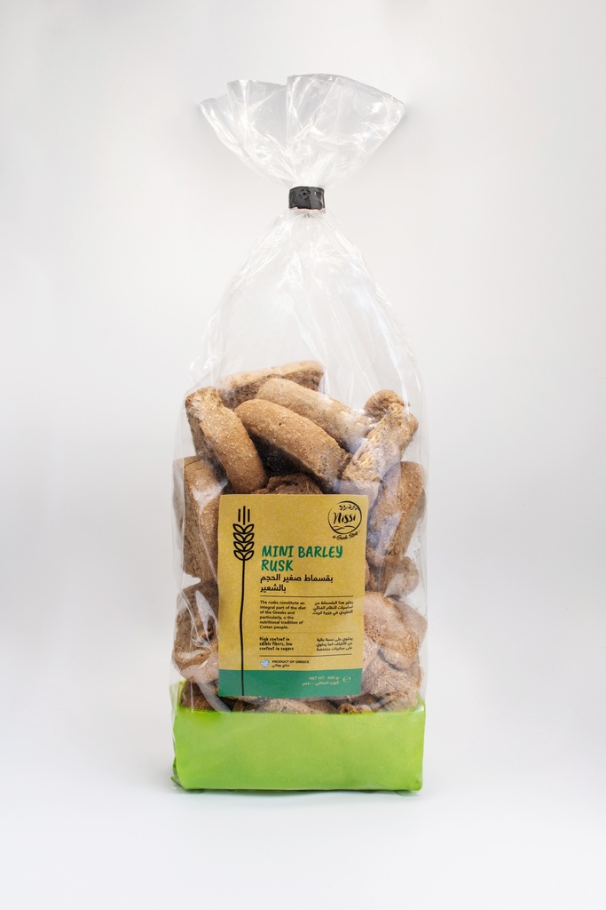 Greek Mini Barley Rusk 500g